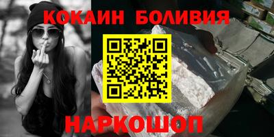 соль курить ск Кулебаки