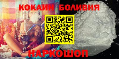 соль курить ск Кулебаки