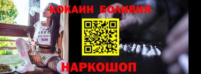 соль курить ск Кулебаки