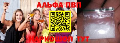 соль курить ск Кулебаки