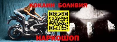 синтетический гашиш Кунгур