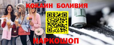 мдма Кумертау