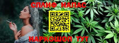 мдма Кумертау