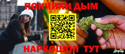 соль курить ск Кулебаки