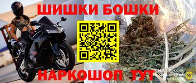 соль курить ск Кулебаки