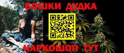 соль курить ск Кулебаки