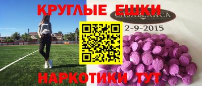 соль курить ск Кулебаки
