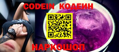 синтетический гашиш Кунгур