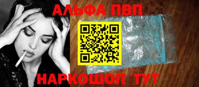 соль курить ск Кулебаки