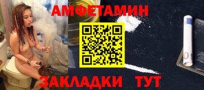 соль курить ск Кулебаки