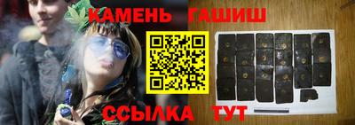 соль курить ск Кулебаки