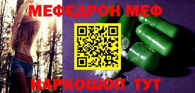 соль курить ск Кулебаки