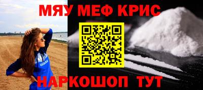 соль курить ск Кулебаки