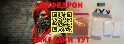 синтетический гашиш Кунгур
