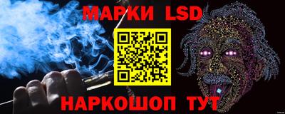 соль курить ск Кулебаки